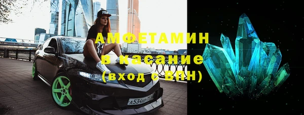героин Аркадак