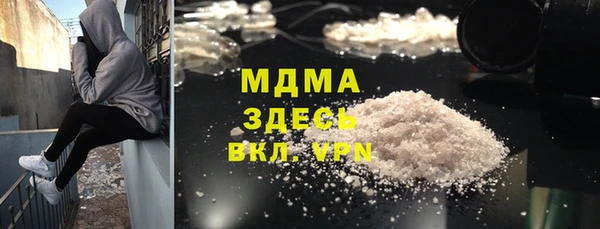 героин Аркадак