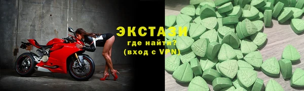 прущий лед Арсеньев