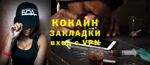героин Аркадак