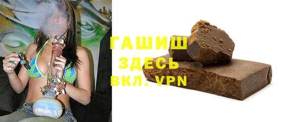 прущий лед Арсеньев