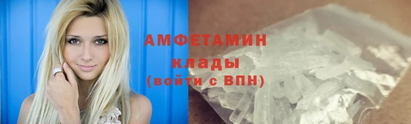 прущий лед Арсеньев