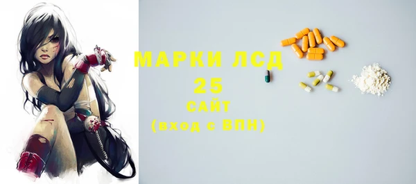 скорость Балабаново