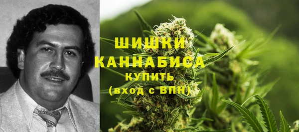 кокаин Армянск