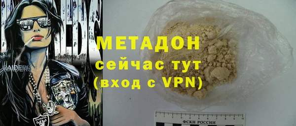 прущий лед Арсеньев