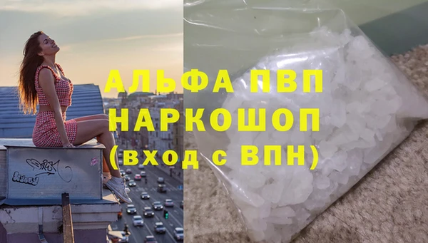 героин Аркадак