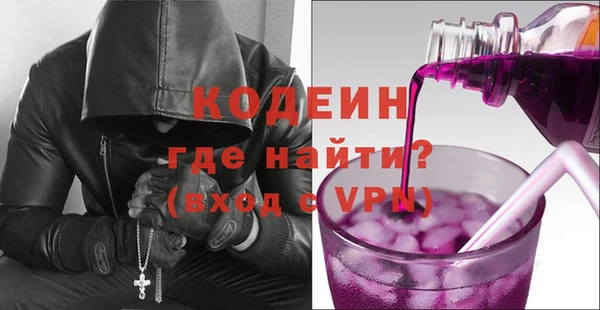 прущий лед Арсеньев