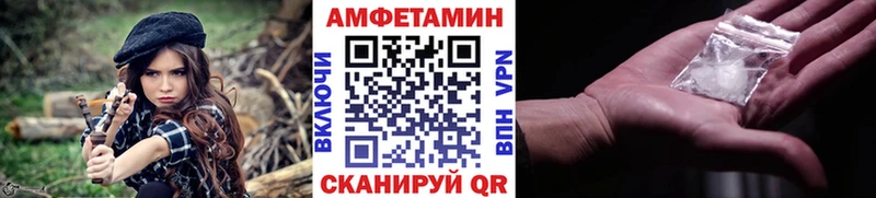 Купить  Называевск  Первитин Декстрометамфетамин 99.9% 